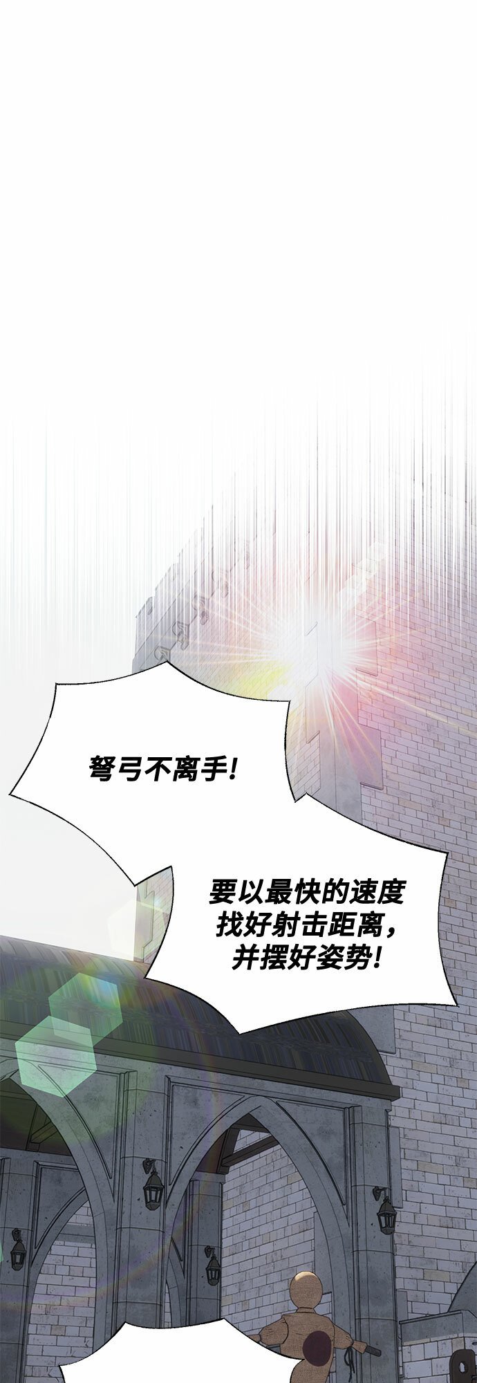 第23话48