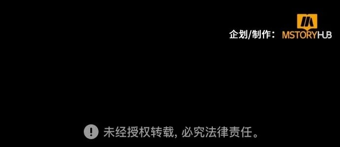 第39话69