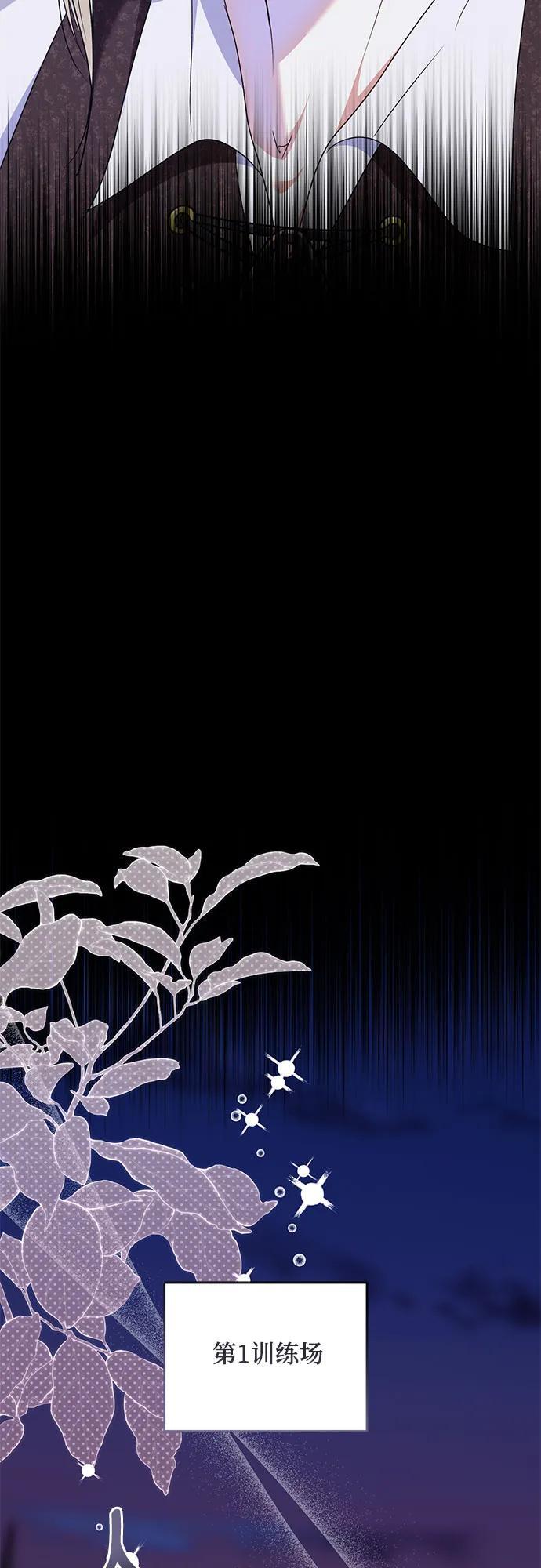 第31话27