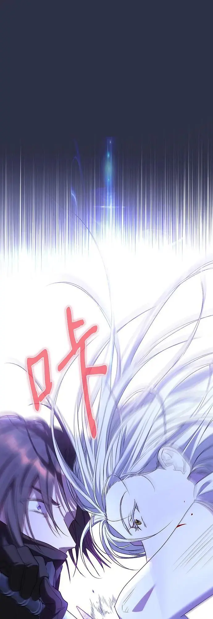 第43话59