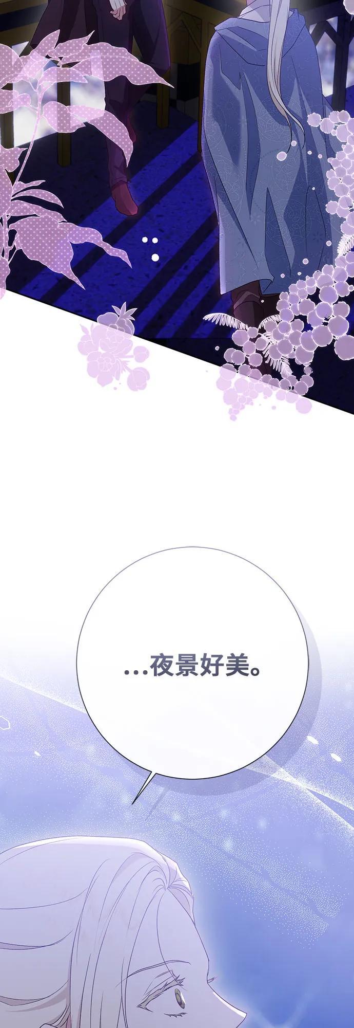 第41话46