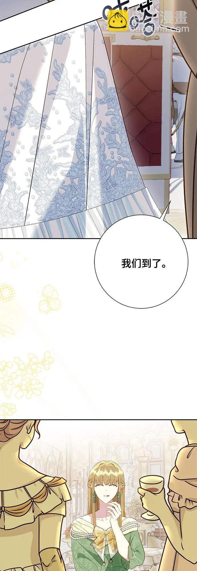 第39话62