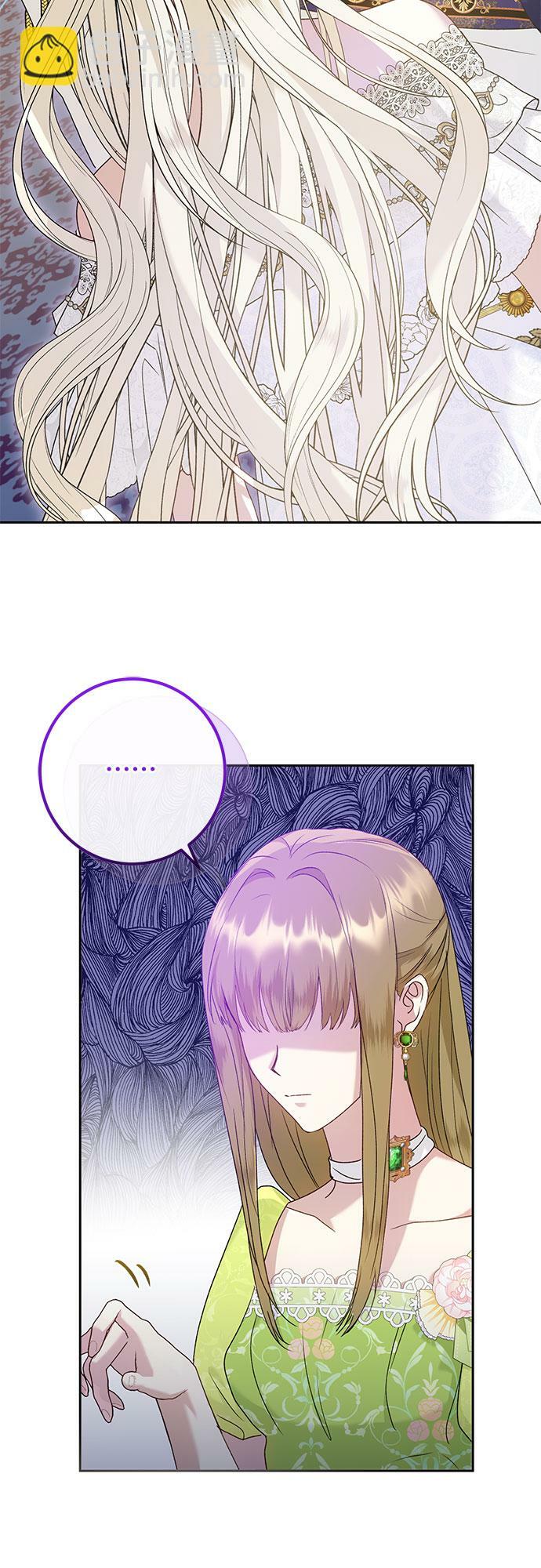 第13话12