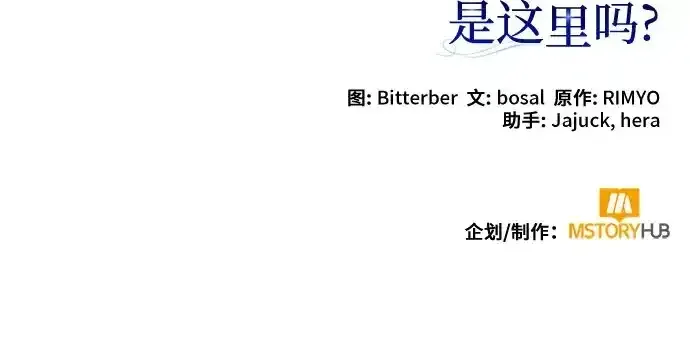 第57话63