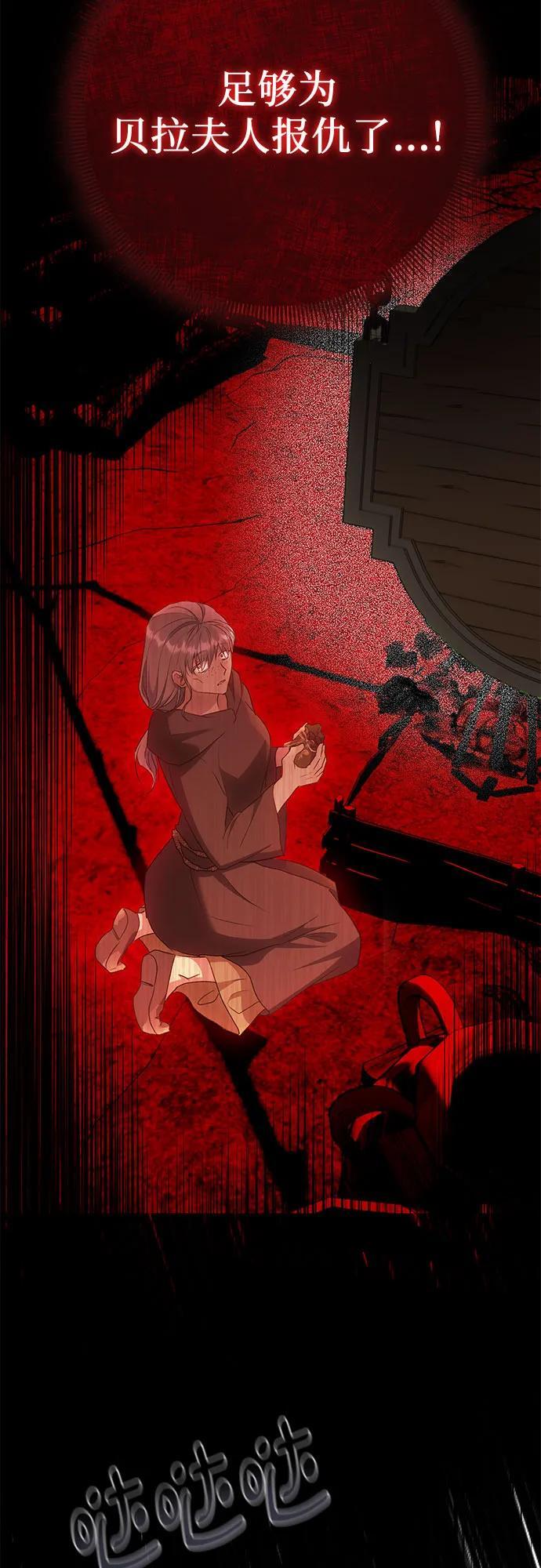 第42话43