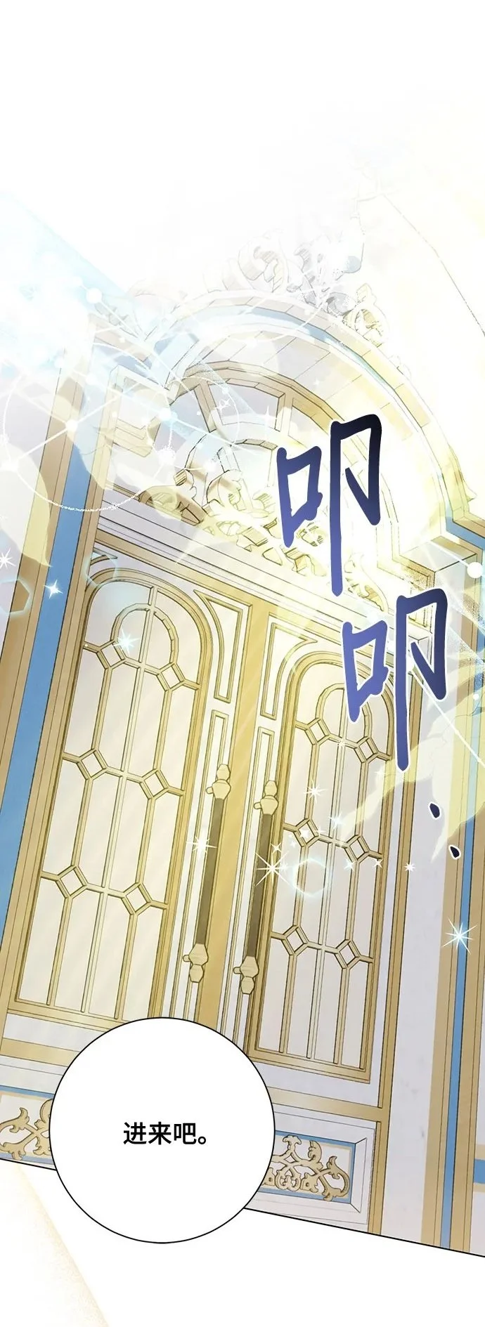 第51话1