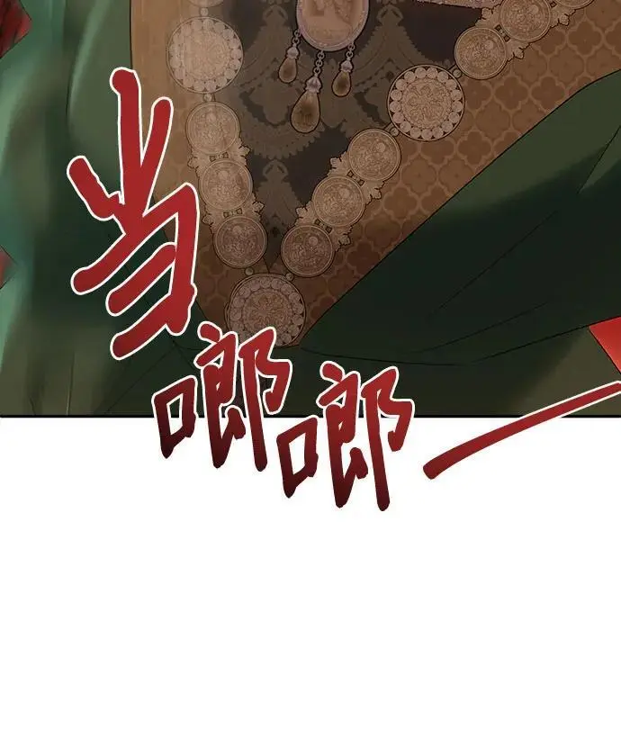 第49话13