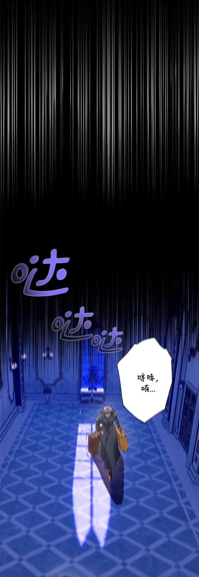 第30话48