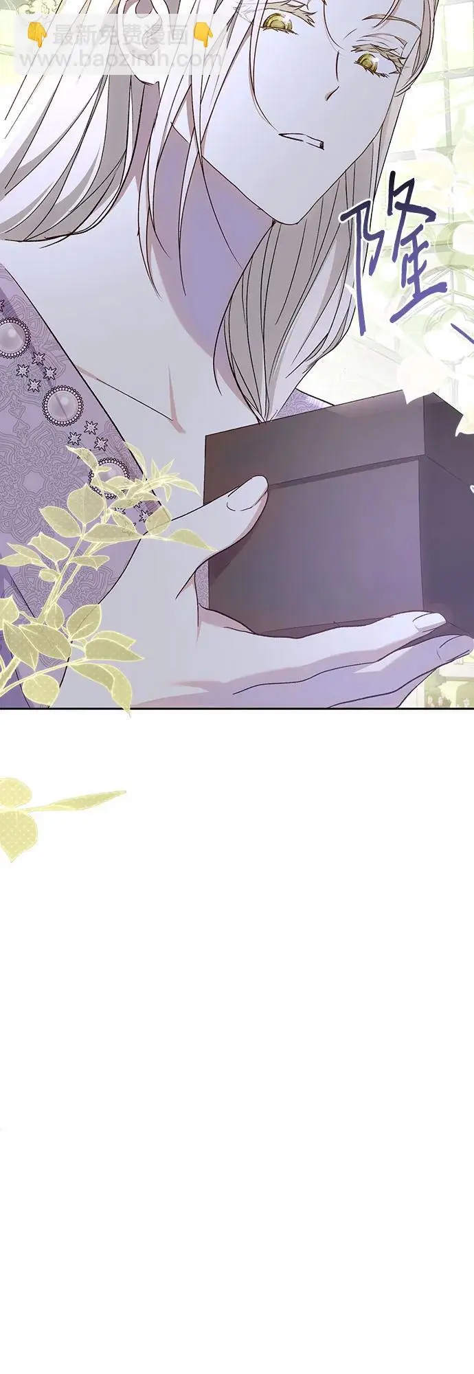 第48话34