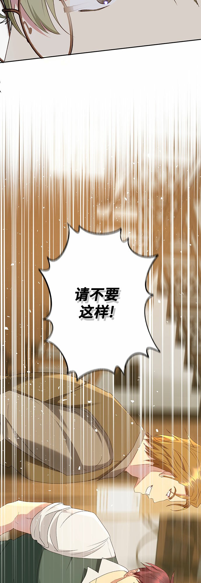 第22话53