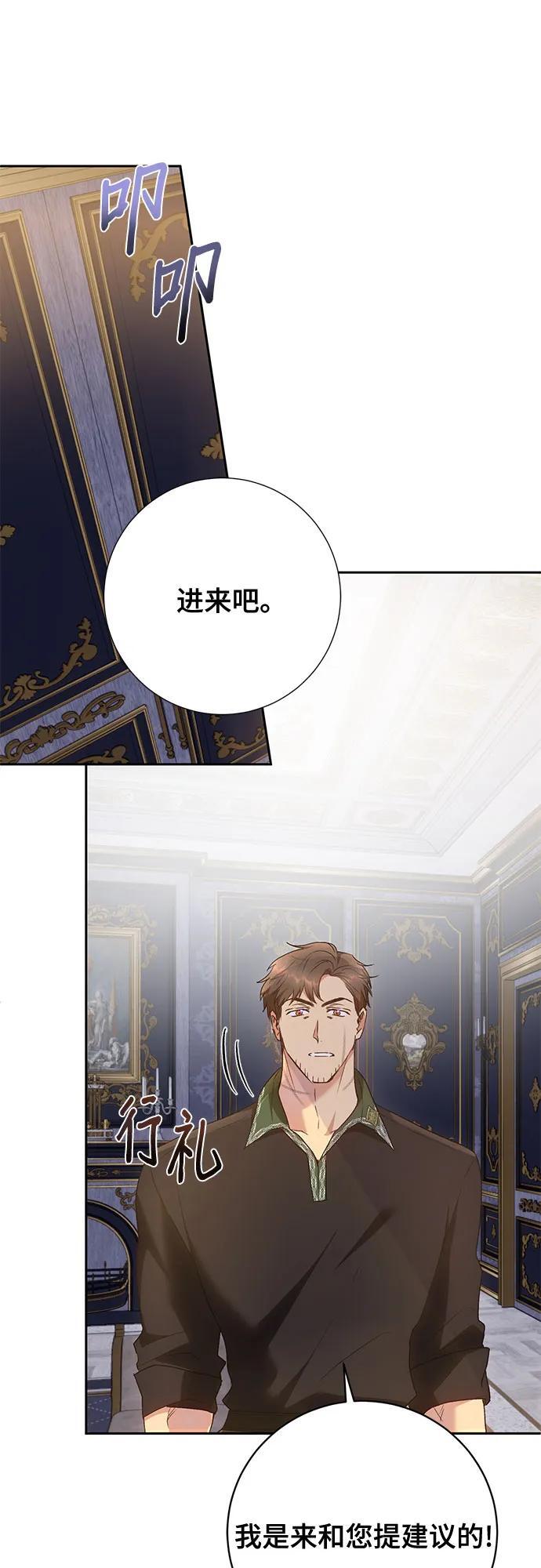 第35话41