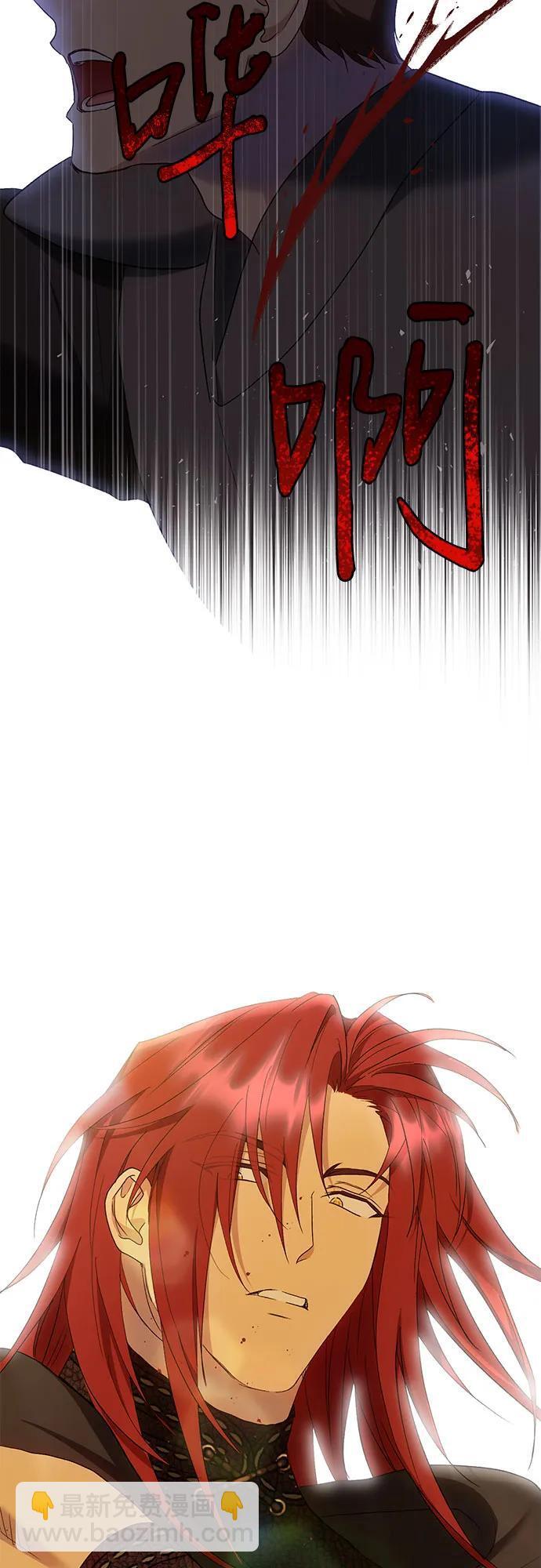 第34话22