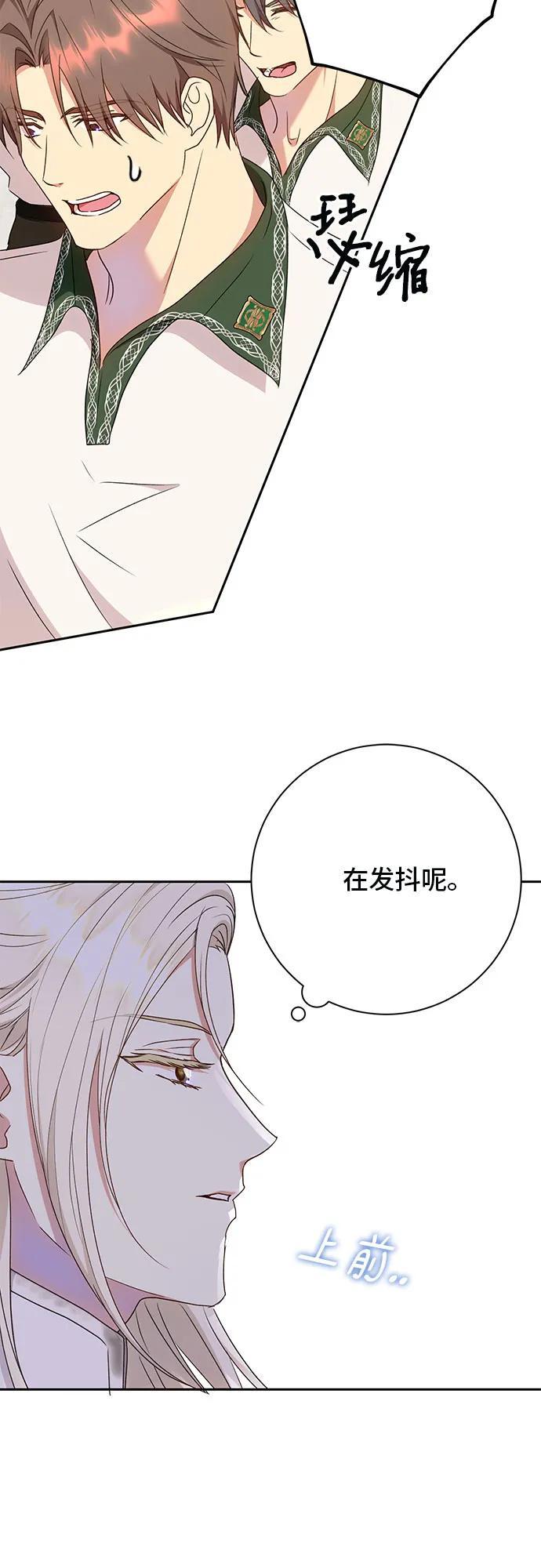 第31话38