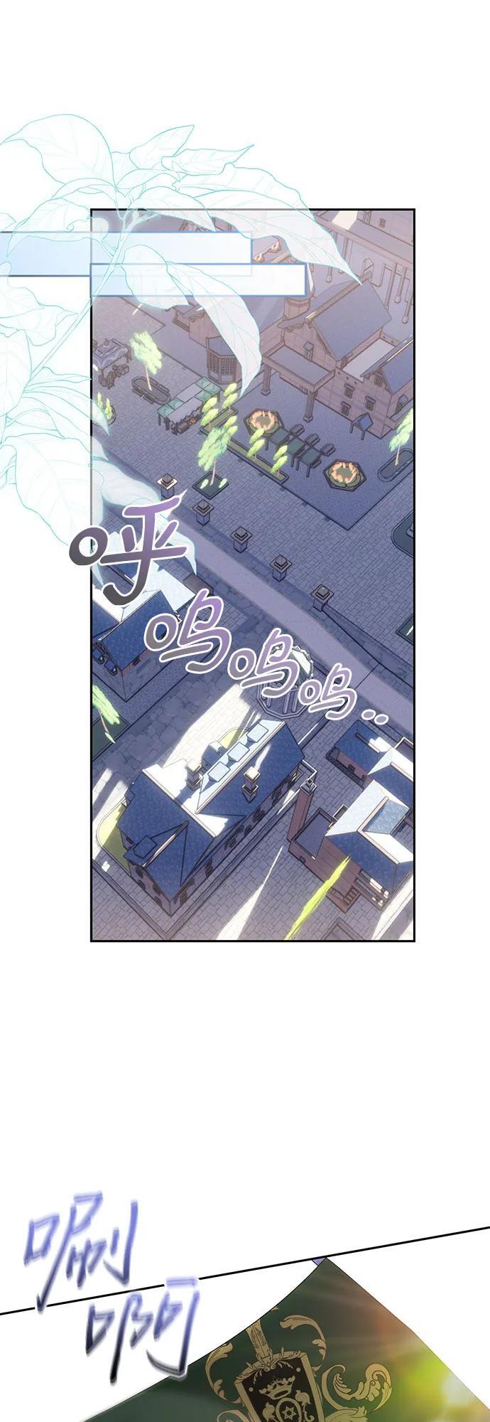 第31话48