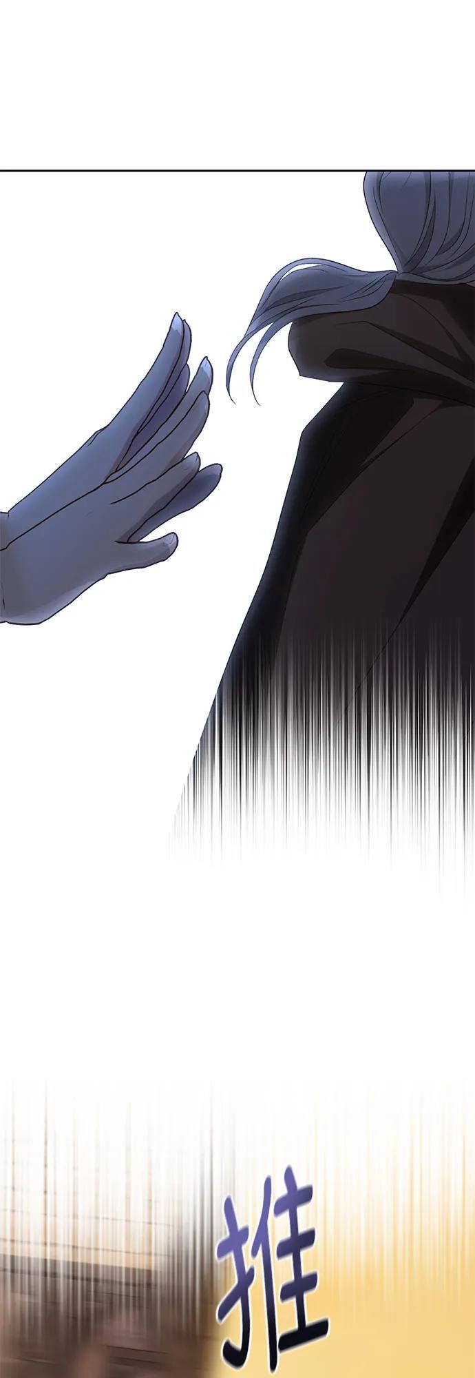 第42话55