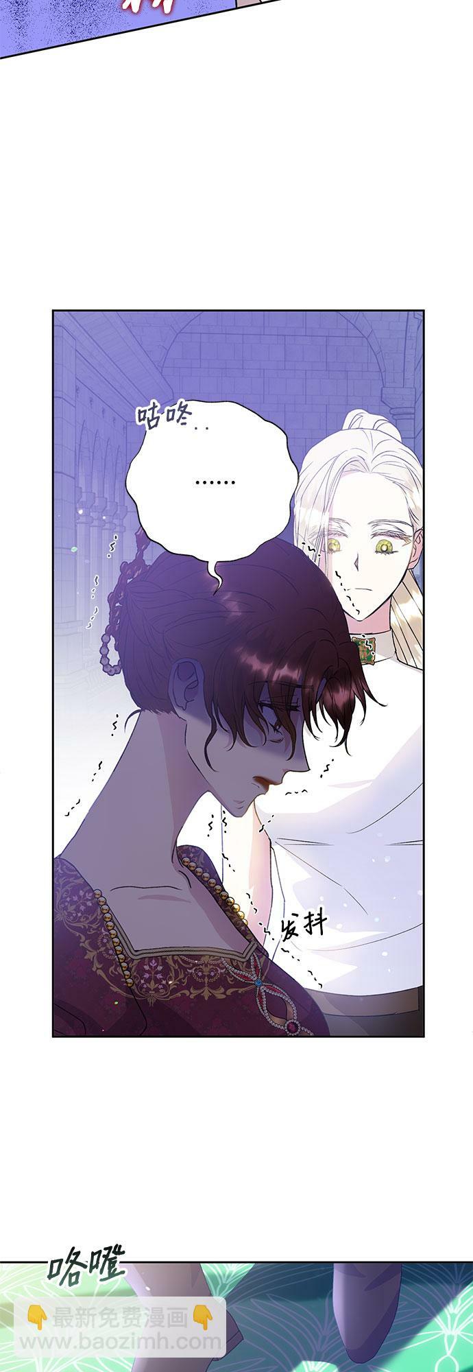 第8话38