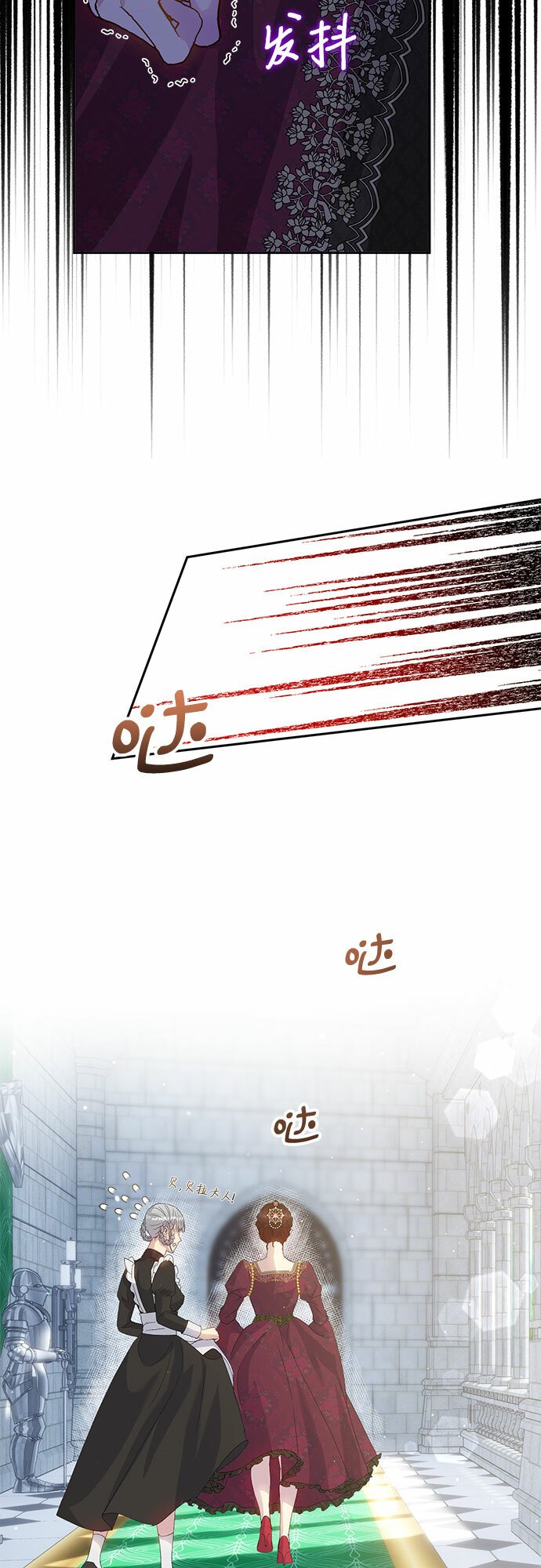 第8话42