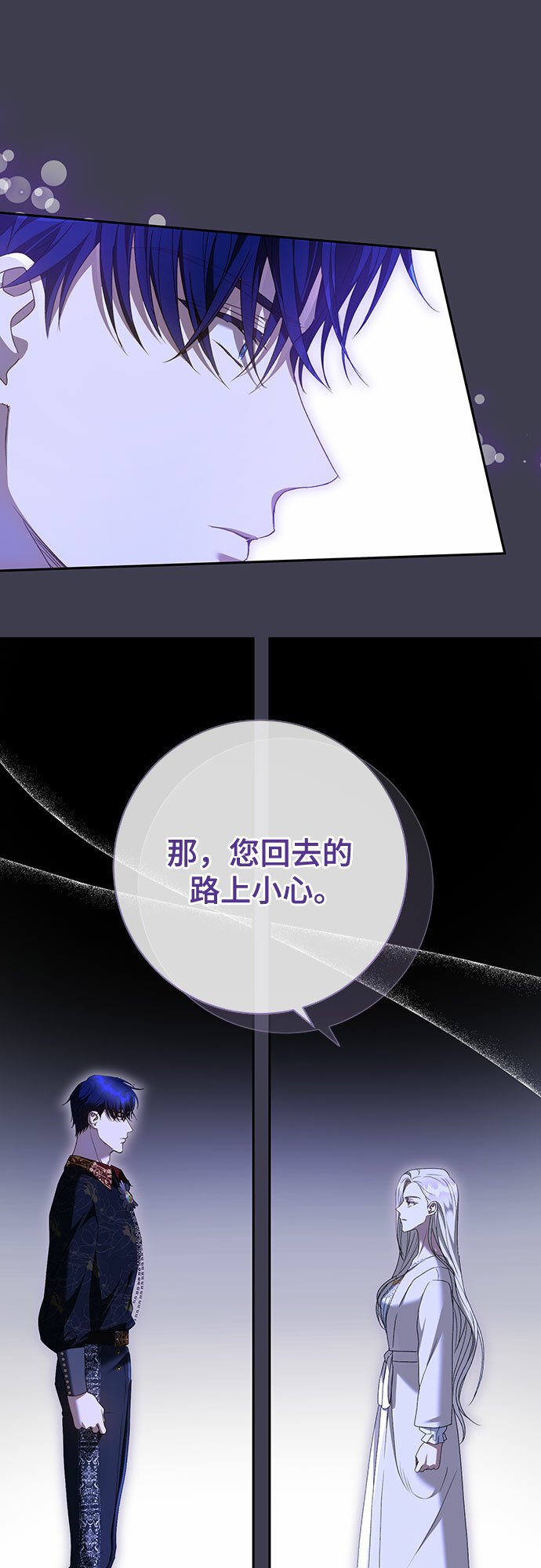 第17话47