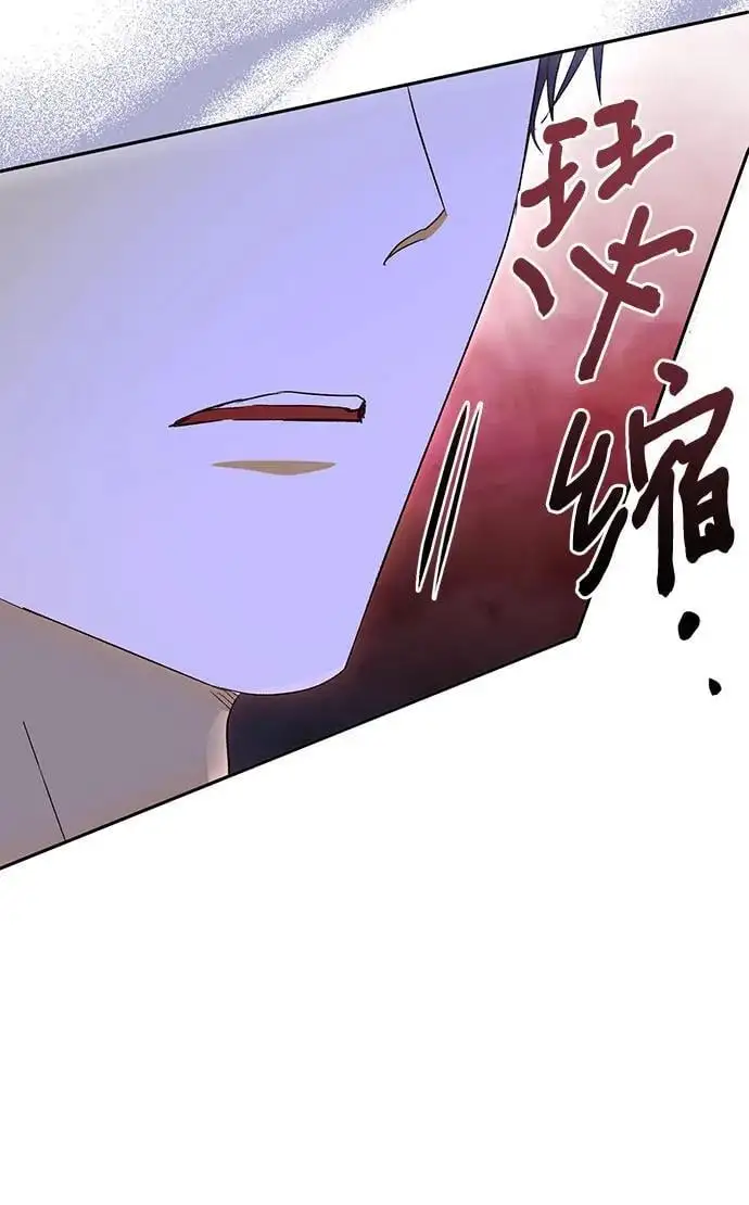 第48话51