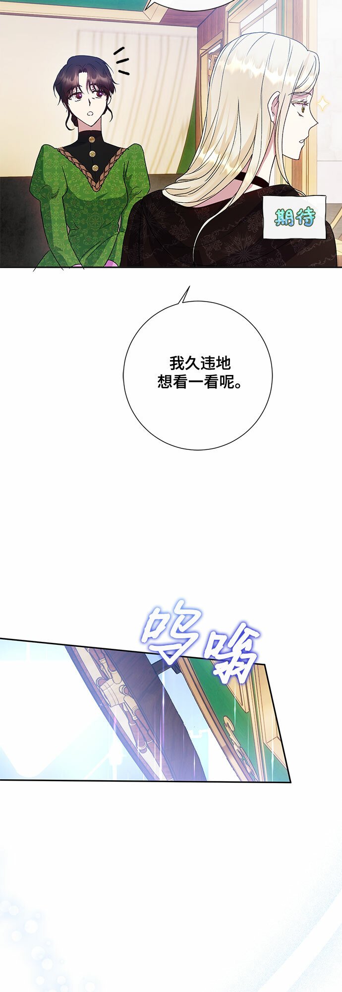 第10话25