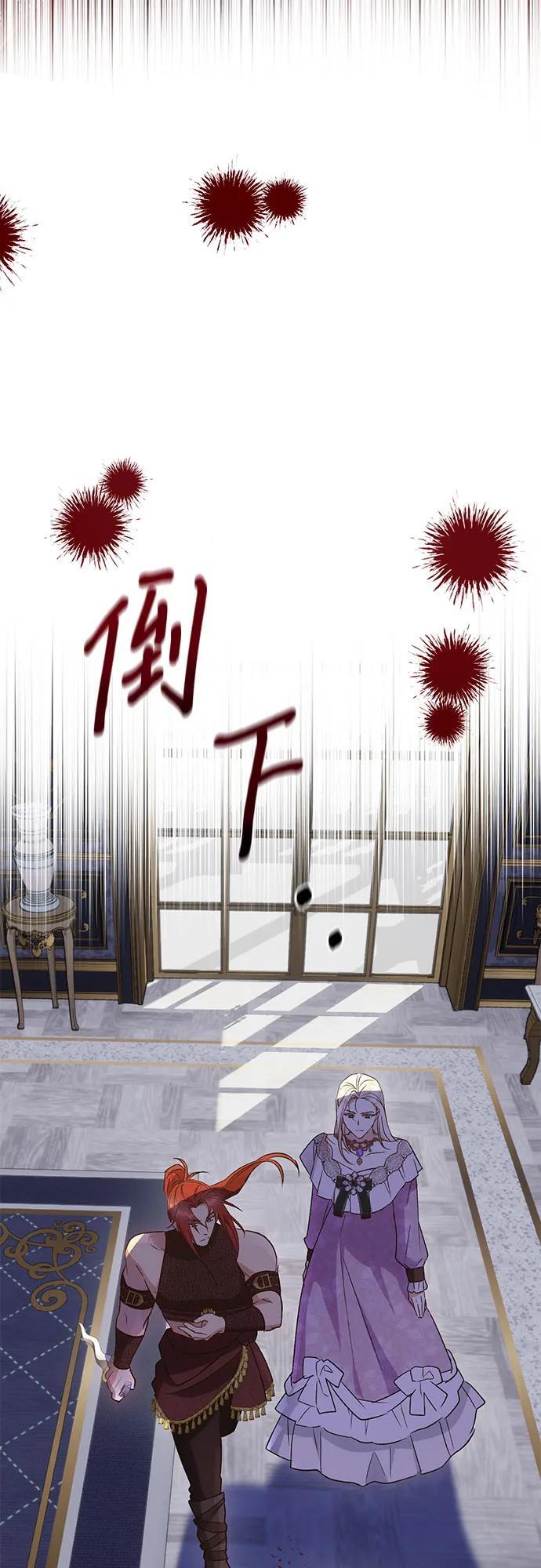 第37话39