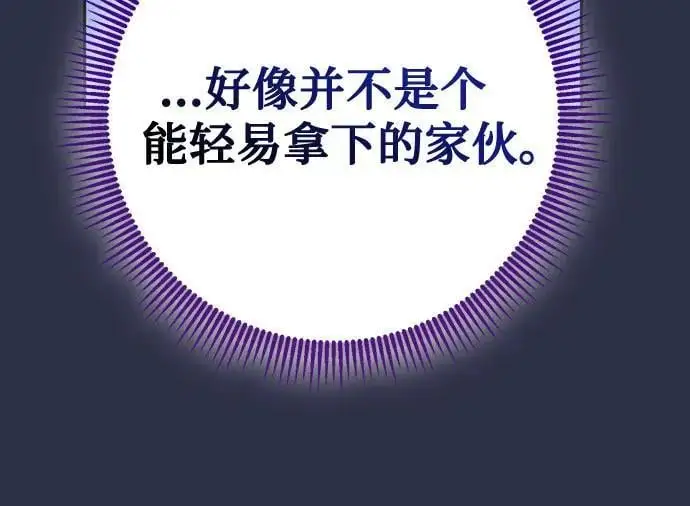 第43话63