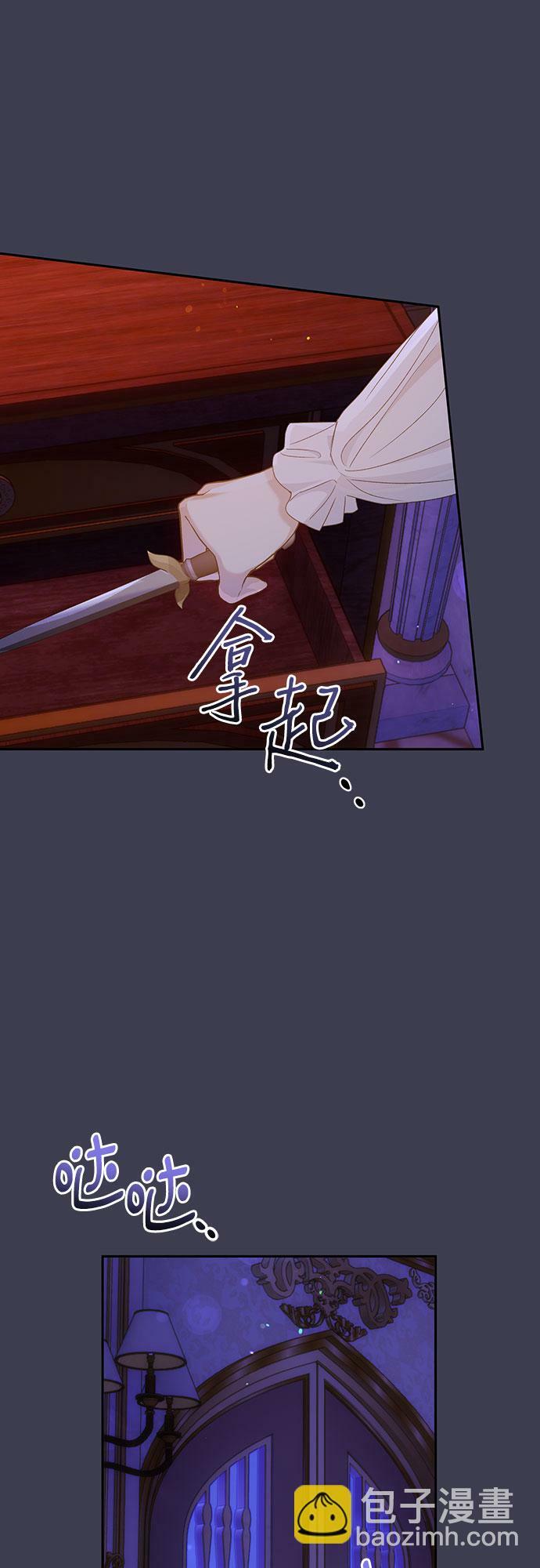 第17话26