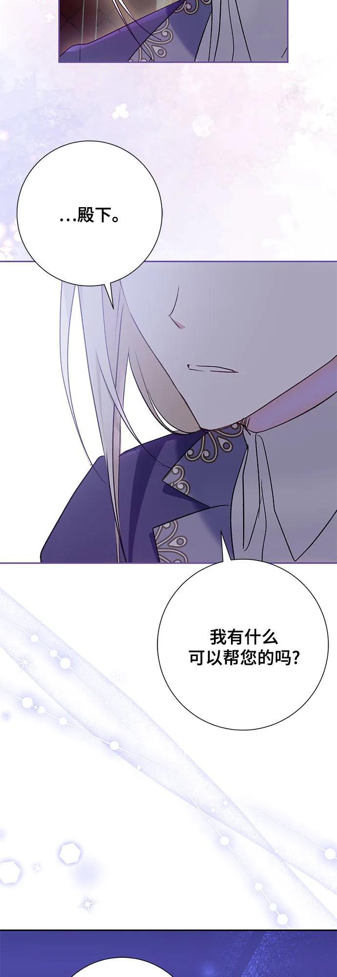 第39话2