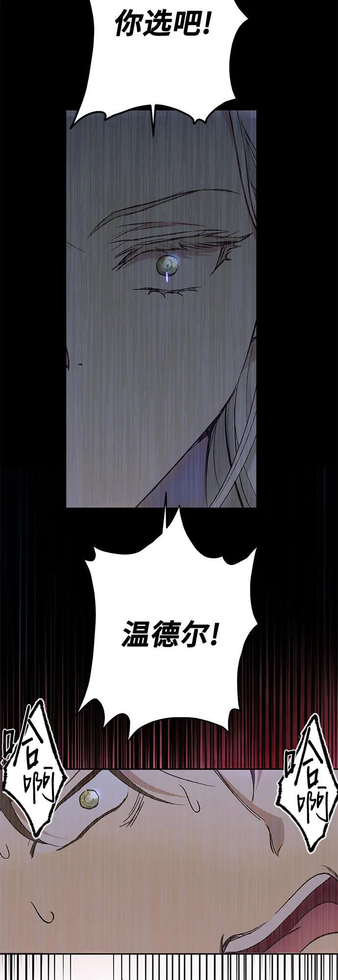 第34话50