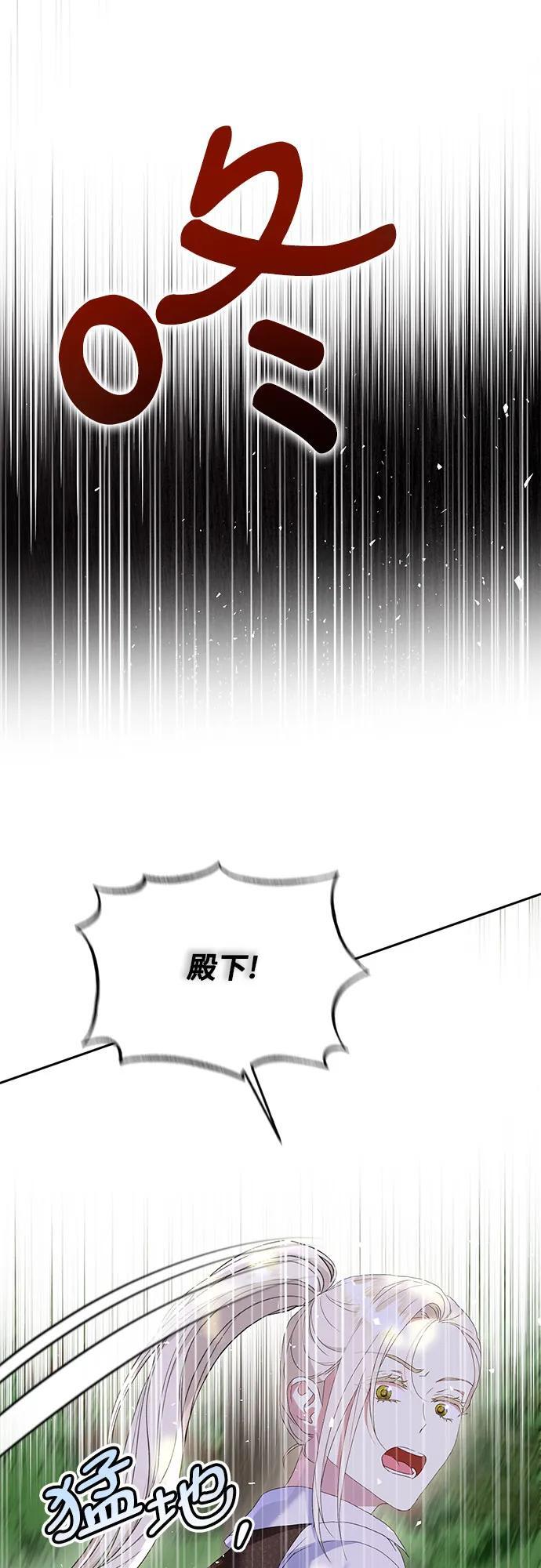 第26话47