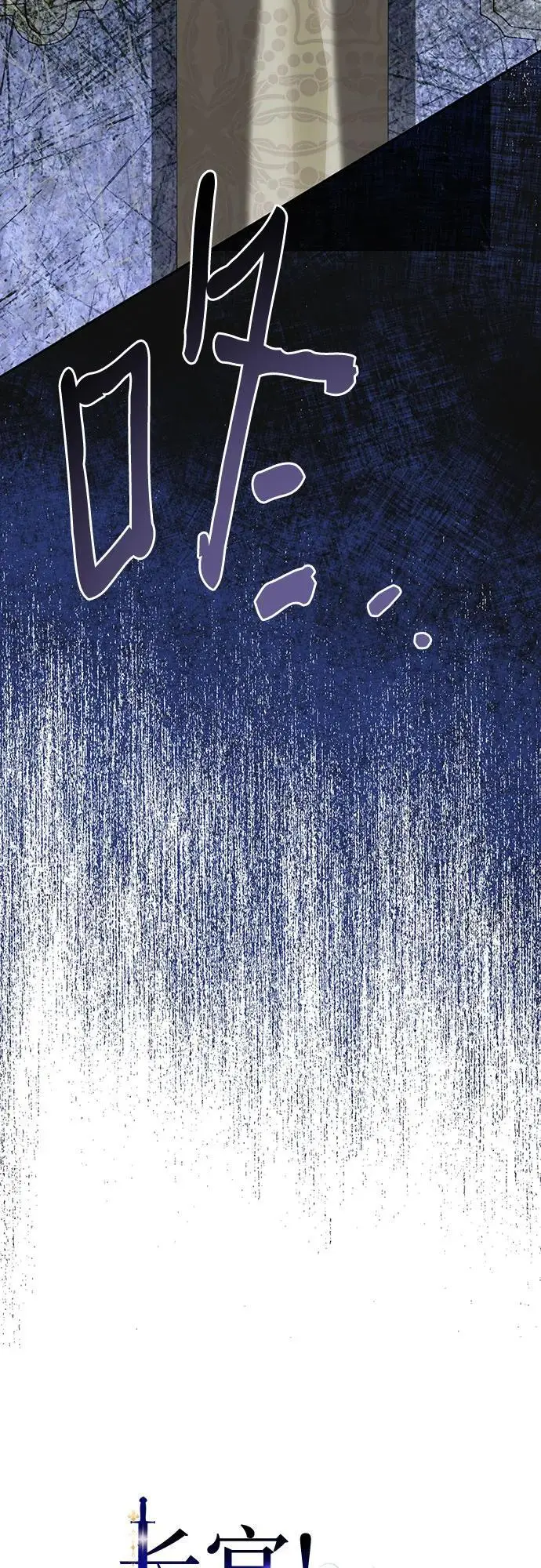 第49话35