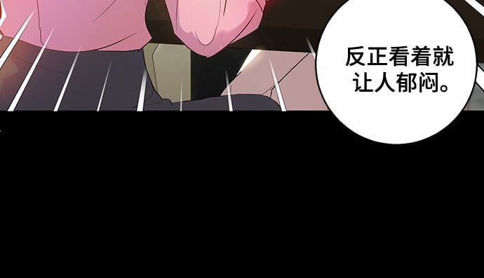 第1话44