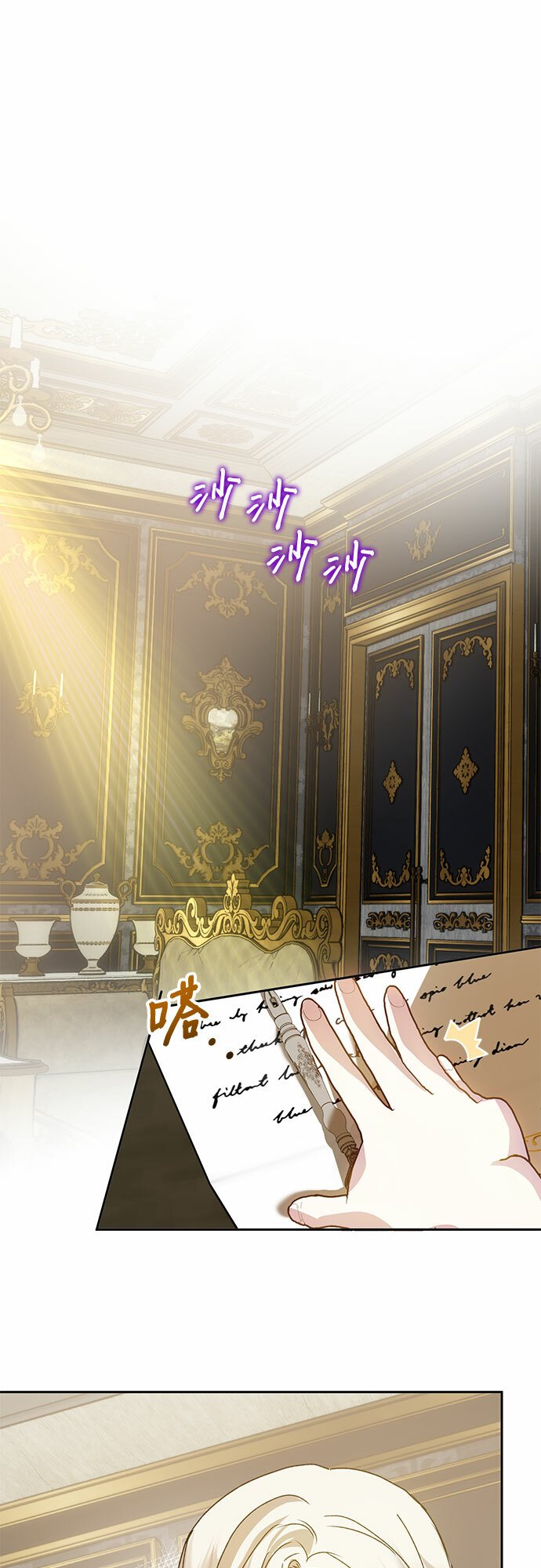 第9话32