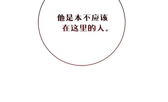 第33话15