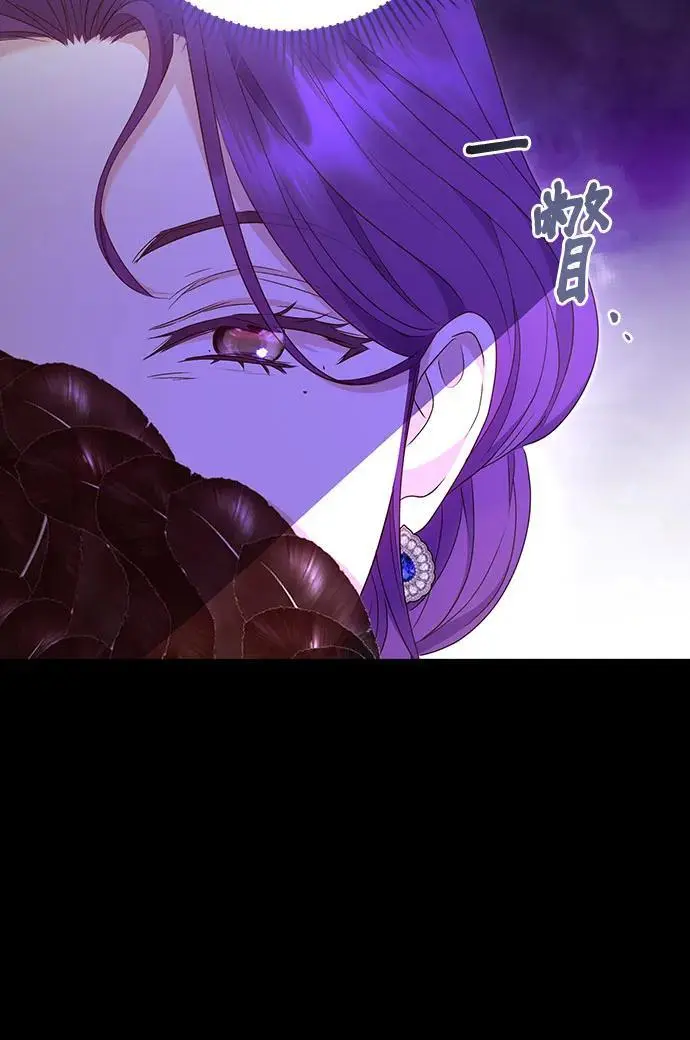 第55话56