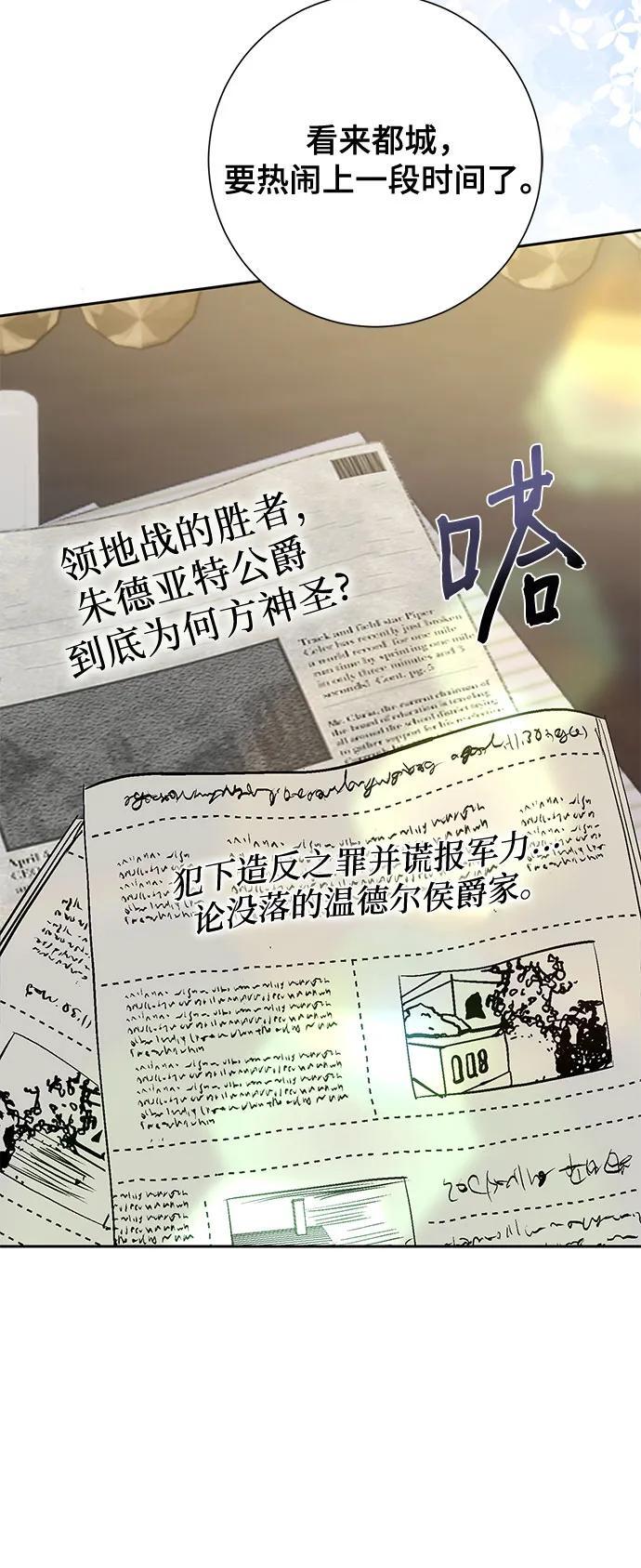 第35话36