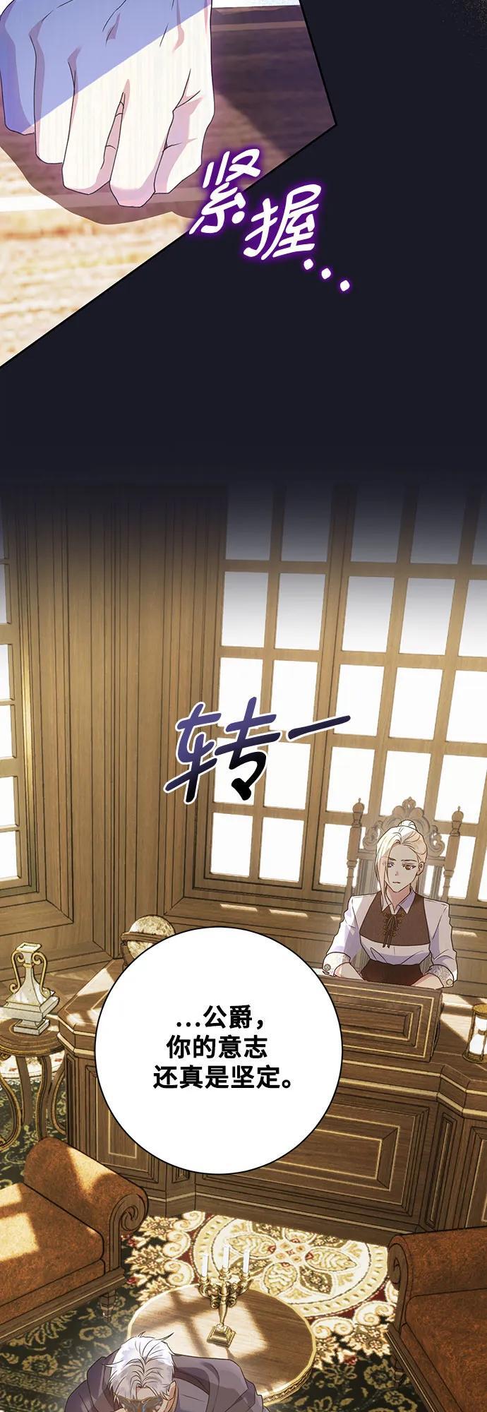 第30话22