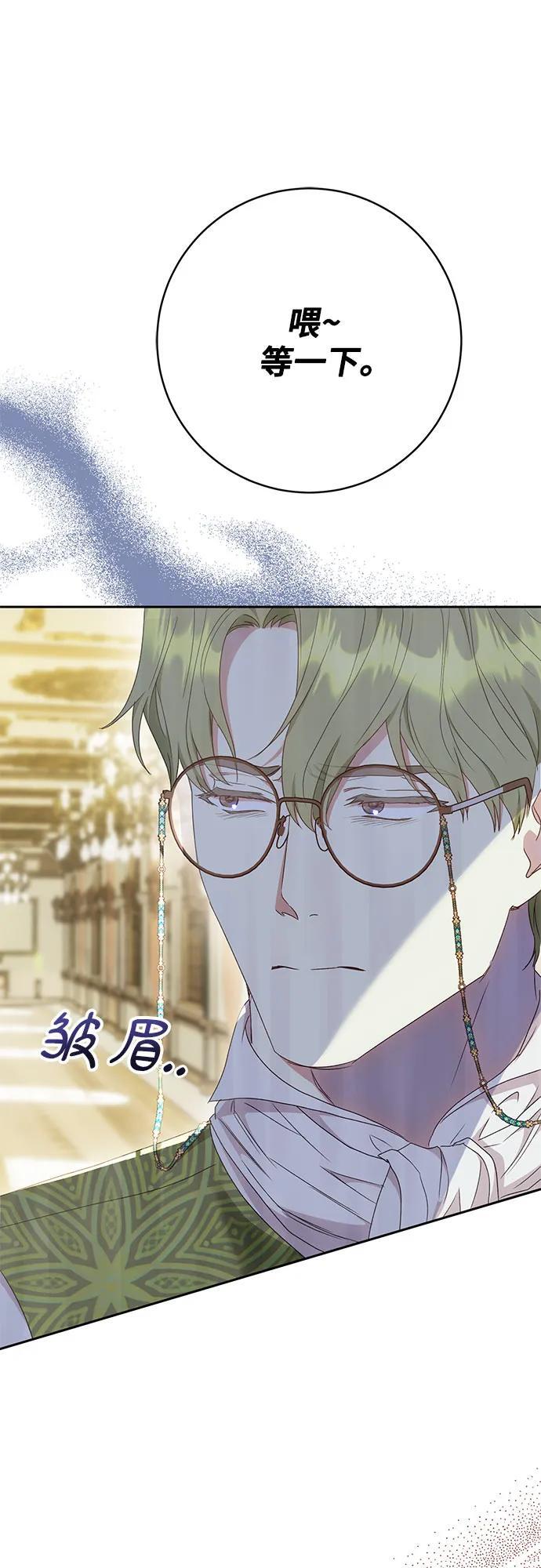 第27话34