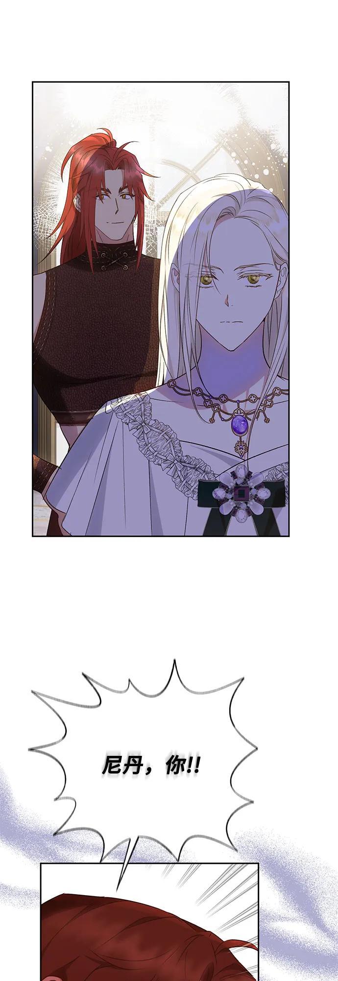 第37话25