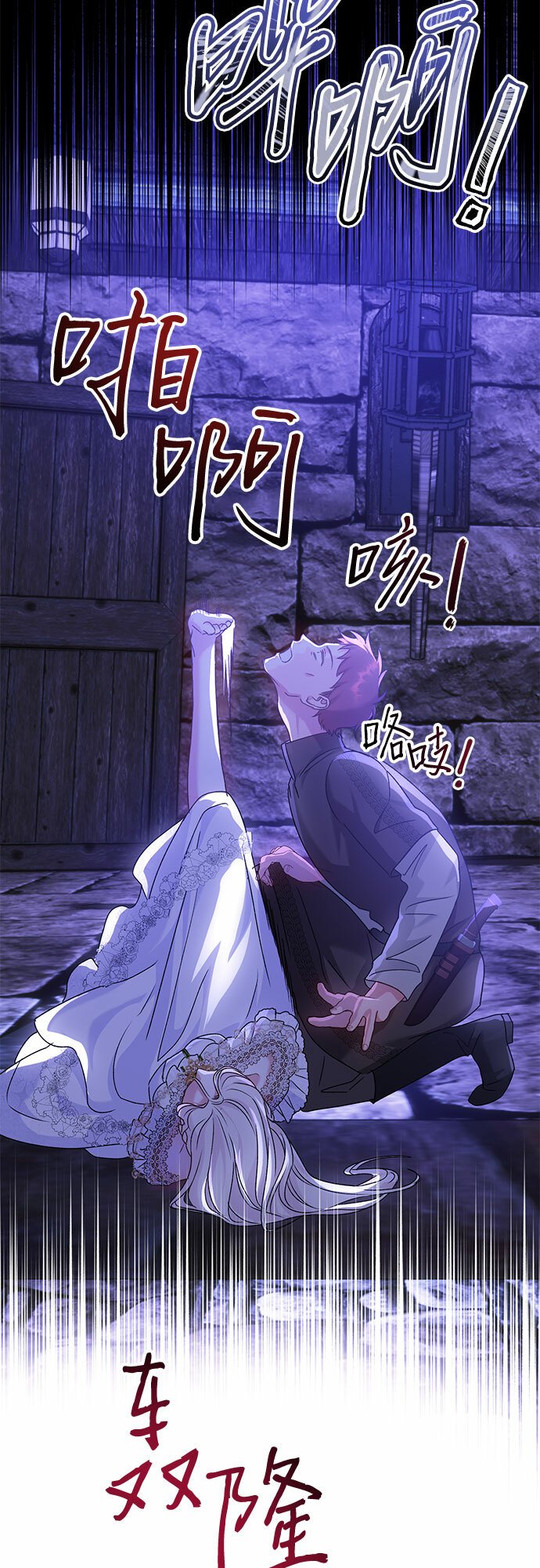 第13话50