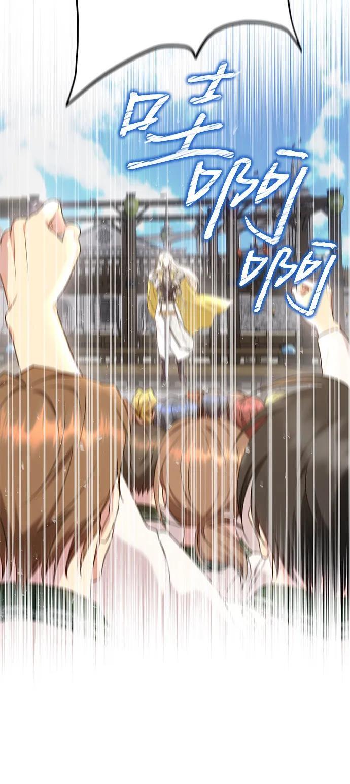 第31话47