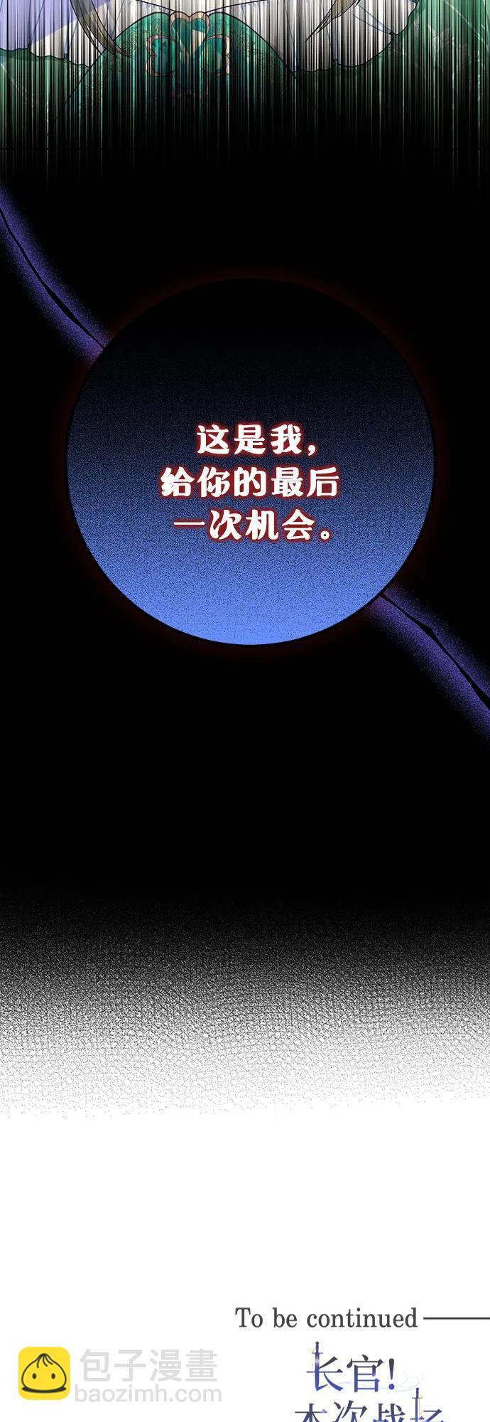 第28话72