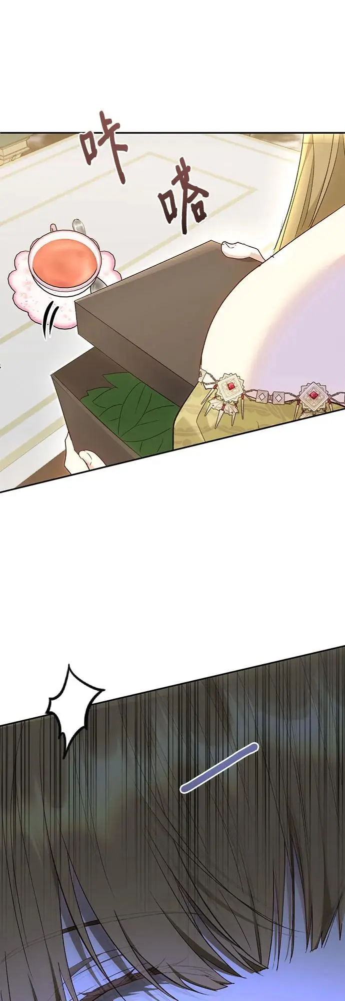 第48话58