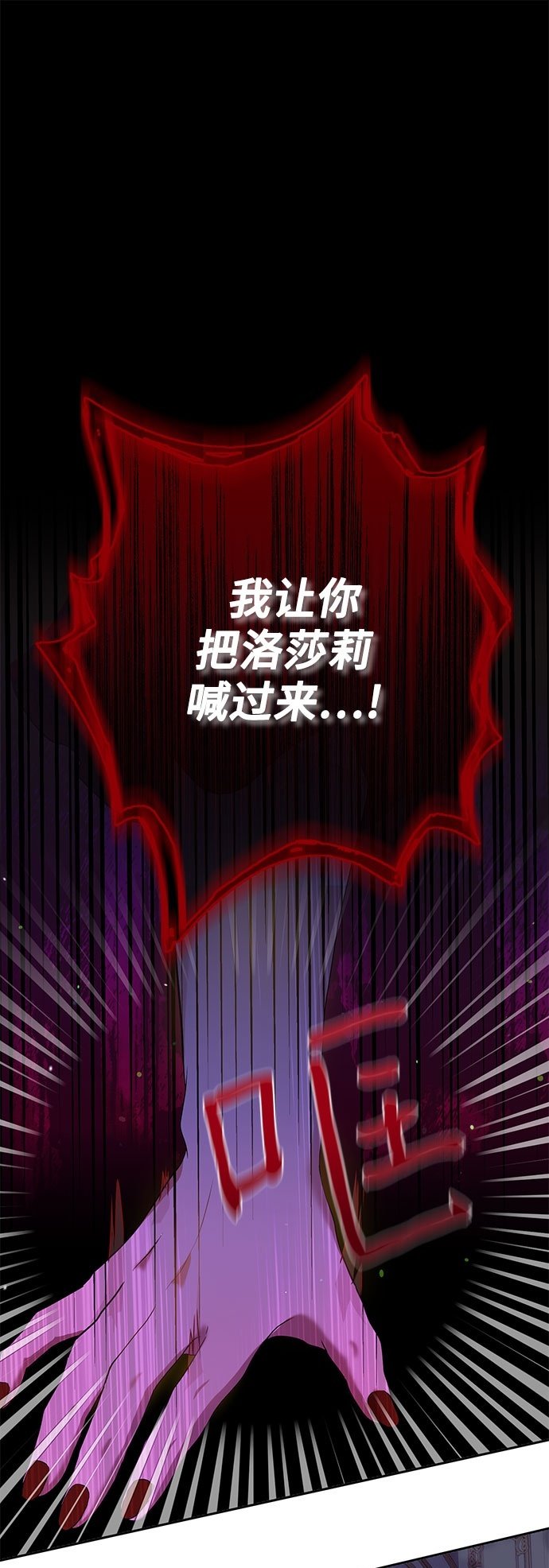 第3话1
