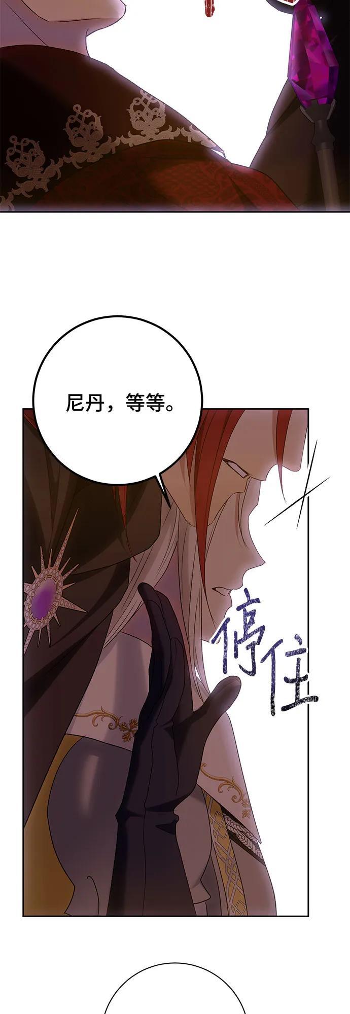 第34话37