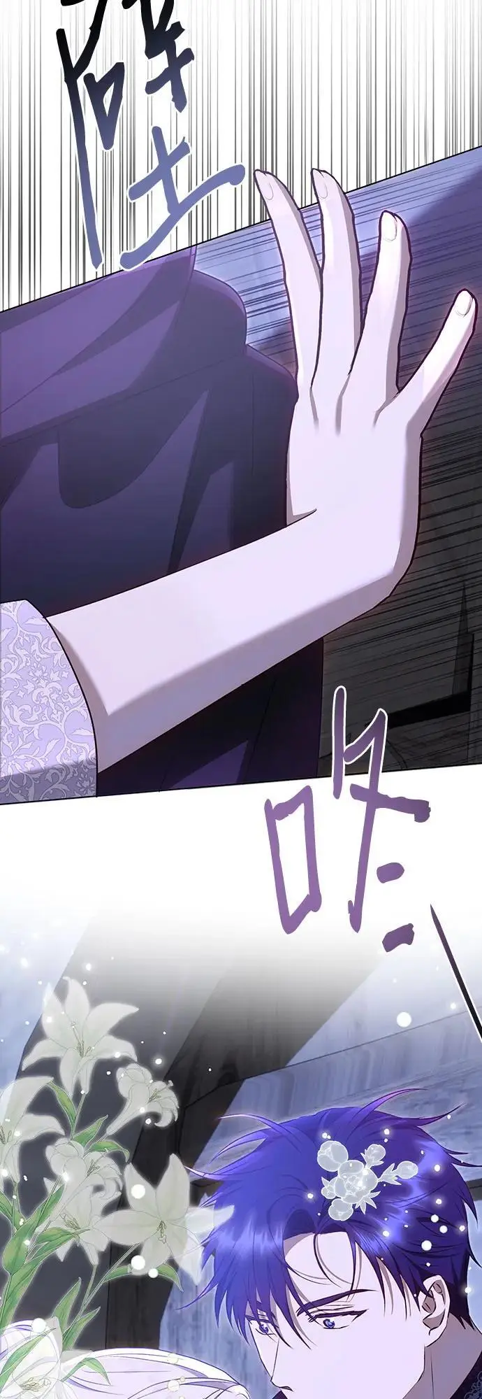 第53话39