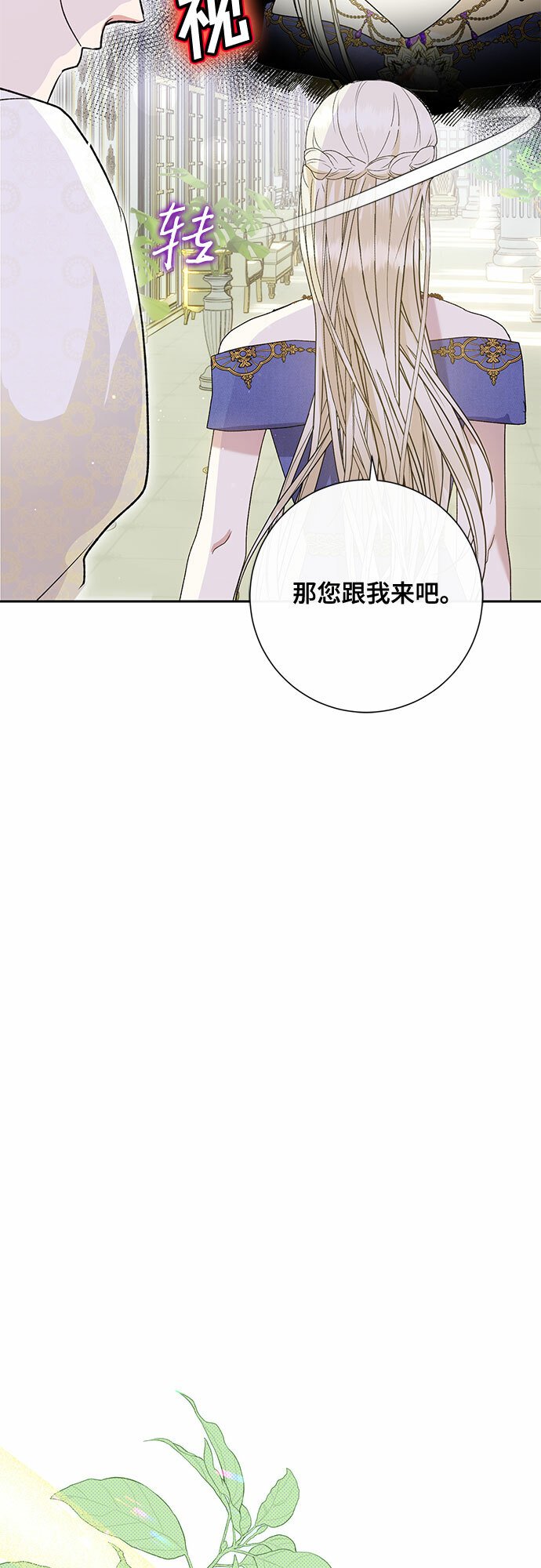 第7话14