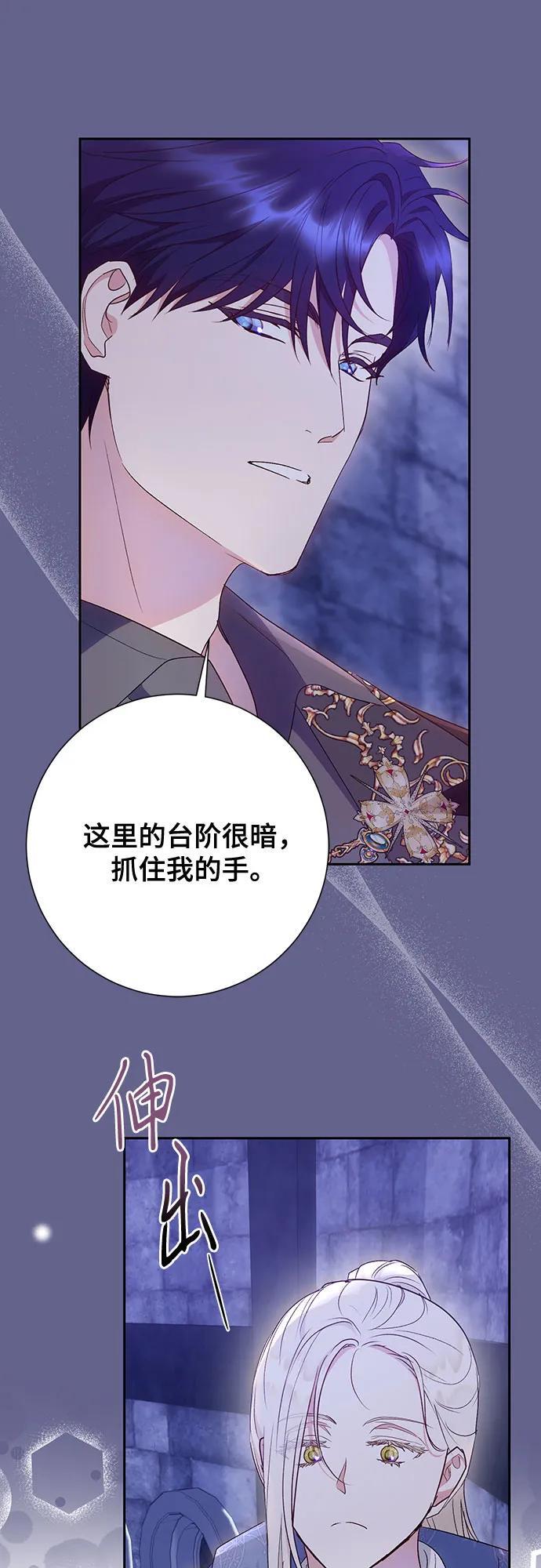 第41话41