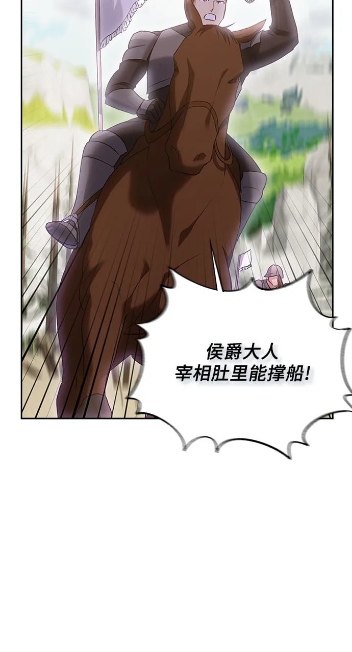 第33话49