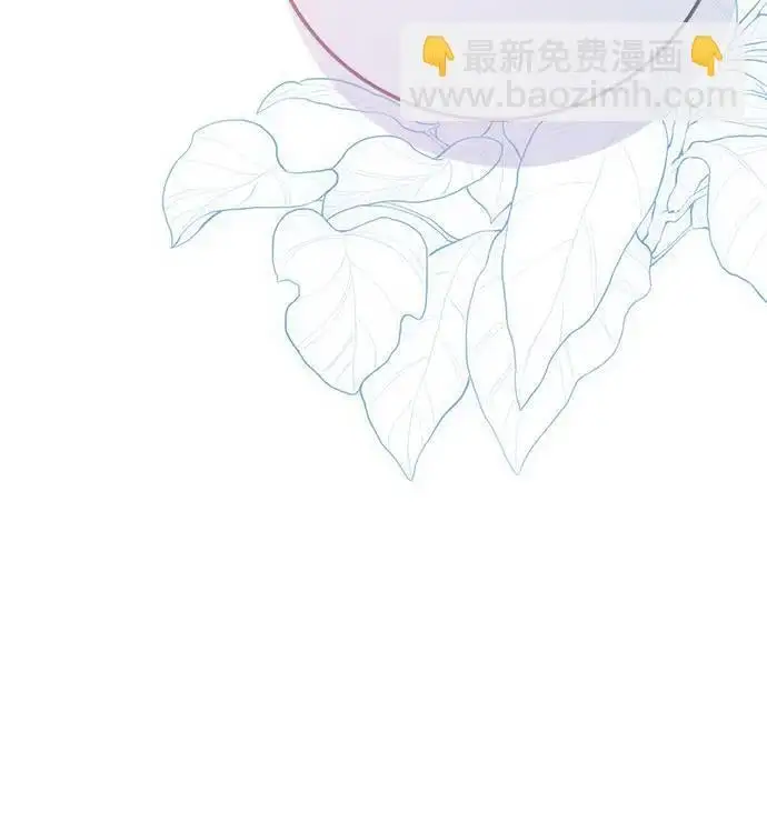 第47话44